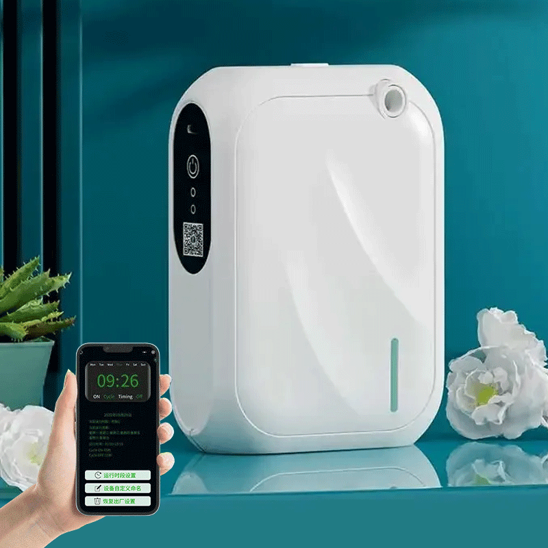 Home Fragrance H&M - เครื่องกระจายกลิ่นหอม 200 ลูกบาศก์เมตร ควบคุมผ่านแอป Bluetooth ติดผนัง