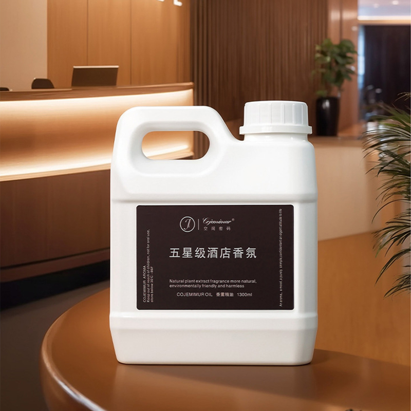 Home Fragrance H&M - 1300ml 5-star Hotel น้ํามันหอมระเหยอโรมา Ritz-Carlton Hilton