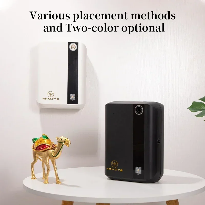 Home Fragrance H&M - เครื่องกระจายกลิ่นไฟฟ้าสำหรับบ้าน น้ำมันหอมระเหยปรับอากาศ ความจุ 500 มล. กลิ่นหอมสำหรับระบบ