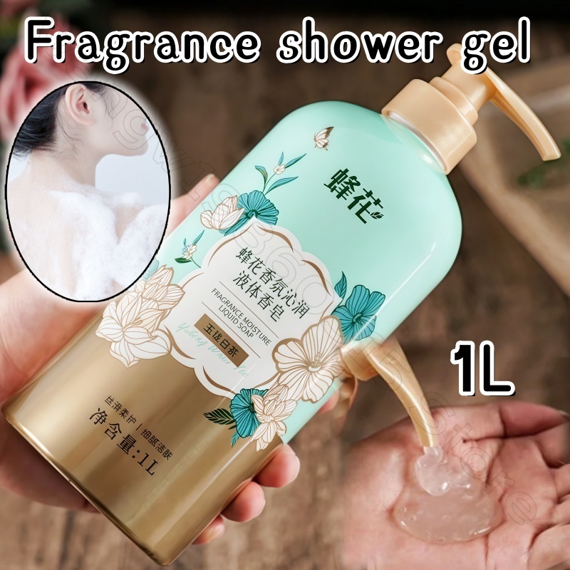 เจลอาบน้ํา Bee Flower Fragranc - Home Fragrance Units บทวิจารณ์และราคา