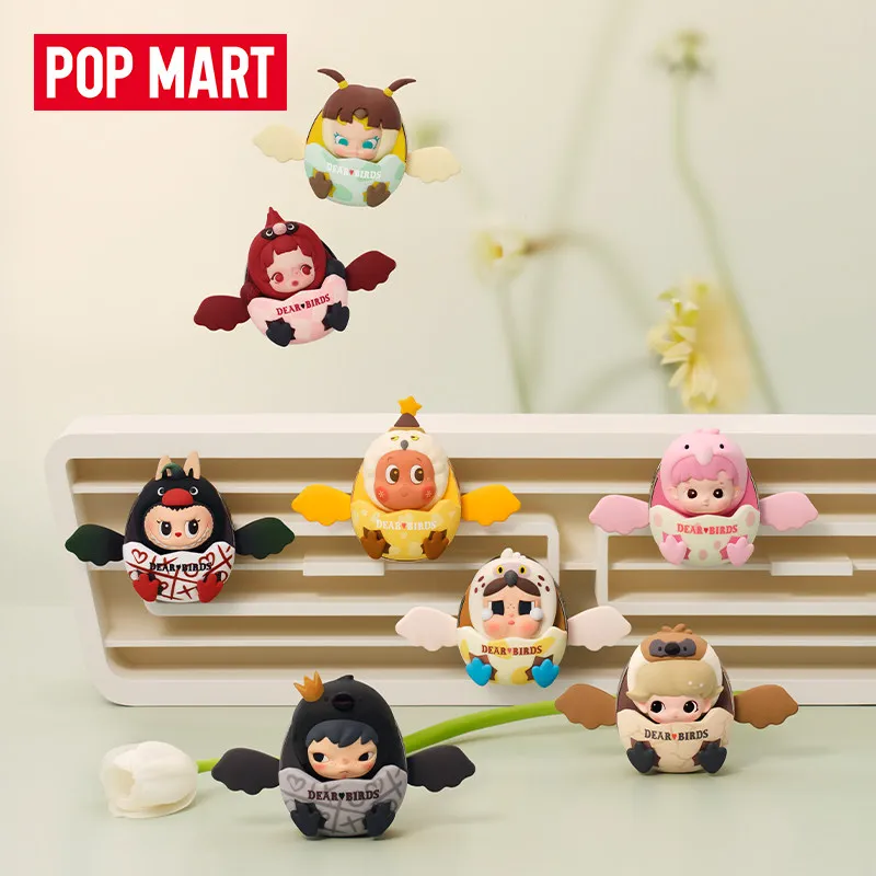 POP MART Dear Birds Series กล่ - Home Fragrance H&M บทวิจารณ์และราคา