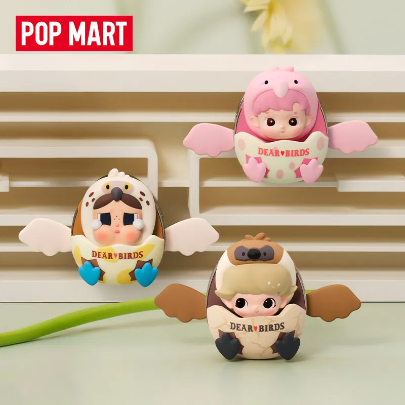 POP MART Dear Birds Series กล่ - Home Fragrance H&M บทวิจารณ์และราคา