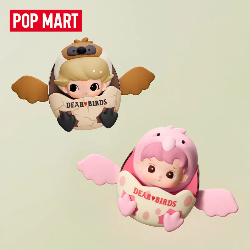 POP MART Dear Birds Series กล่ - Home Fragrance H&M บทวิจารณ์และราคา