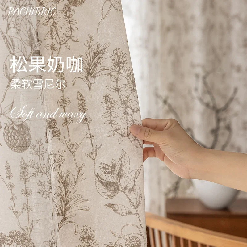 ผ้าม่านสไตล์ฝรั่งเศสสุดหรูสำหร - Home Fragrance French บทวิจารณ์และราคา