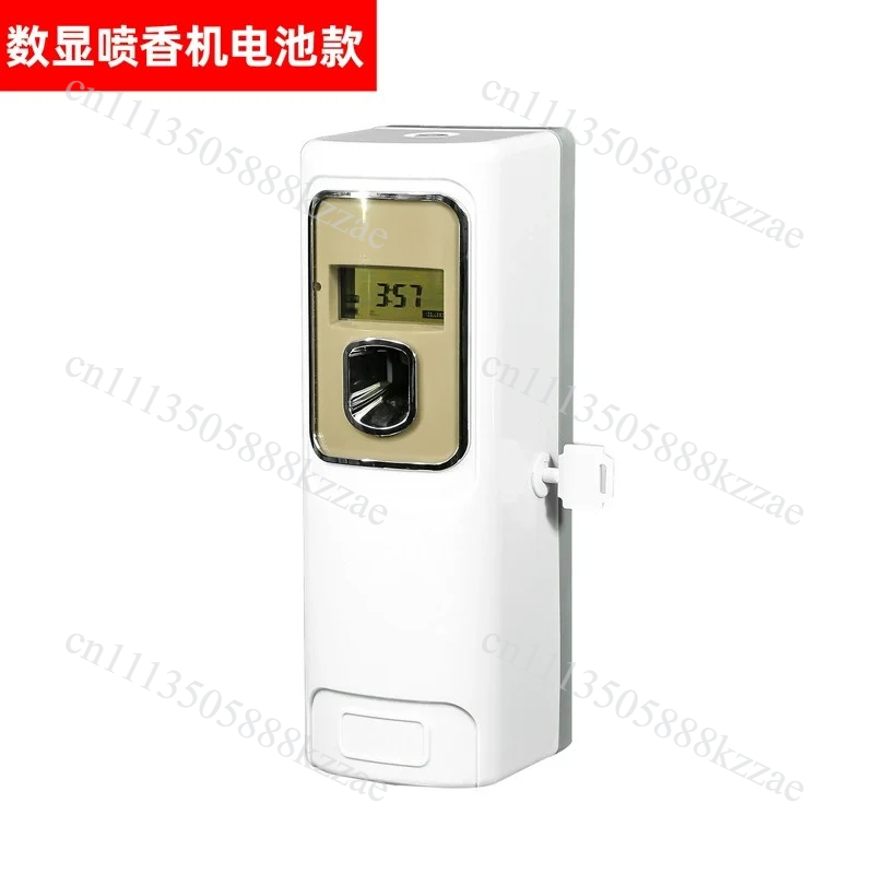 เครื่องพ่นน้ำหอมอัจฉริยะสำหรับ - Home Fragrance H&M บทวิจารณ์และราคา