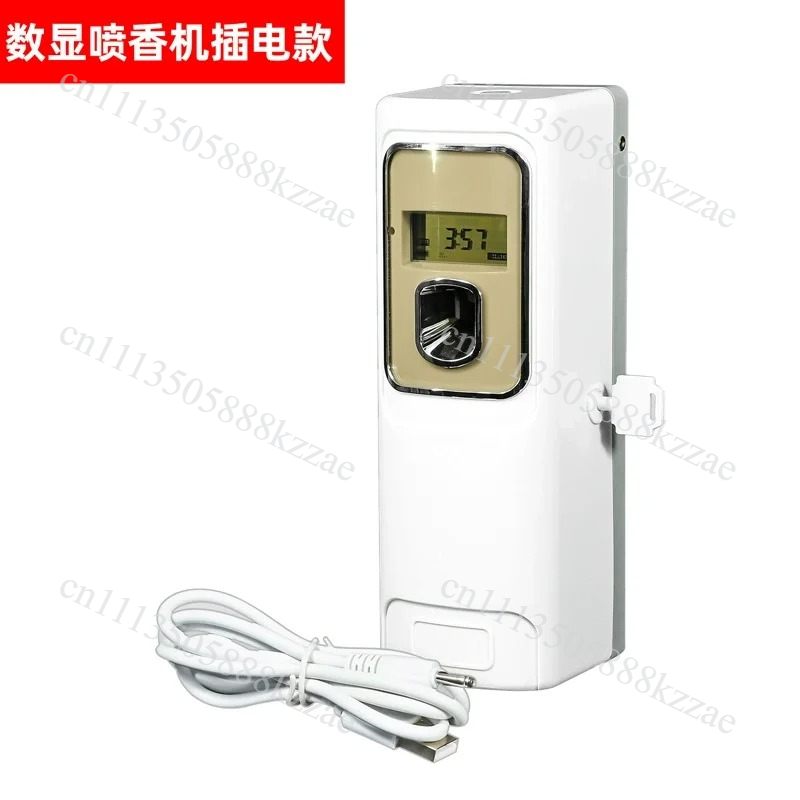 เครื่องพ่นน้ำหอมอัจฉริยะสำหรับ - Home Fragrance H&M บทวิจารณ์และราคา