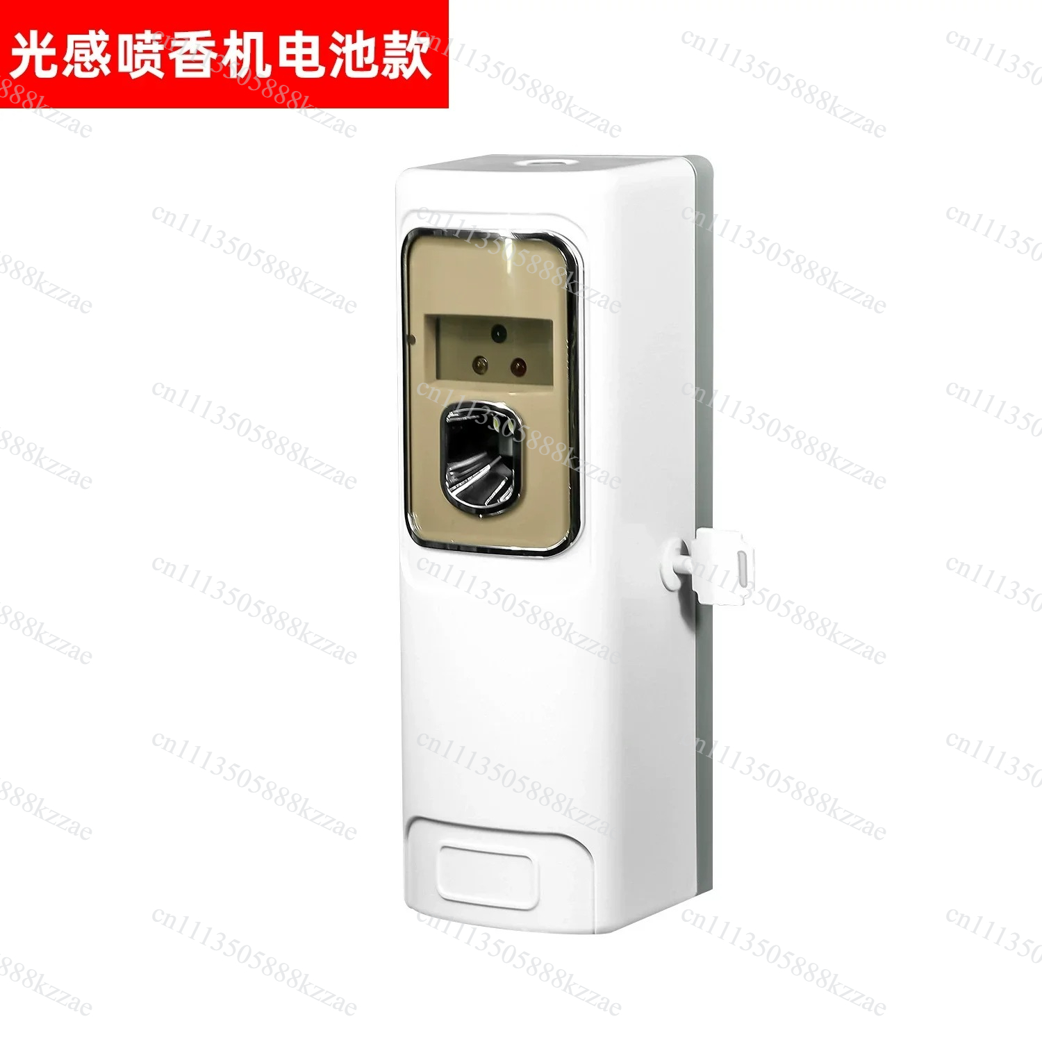 เครื่องพ่นน้ำหอมอัจฉริยะสำหรับ - Home Fragrance H&M บทวิจารณ์และราคา