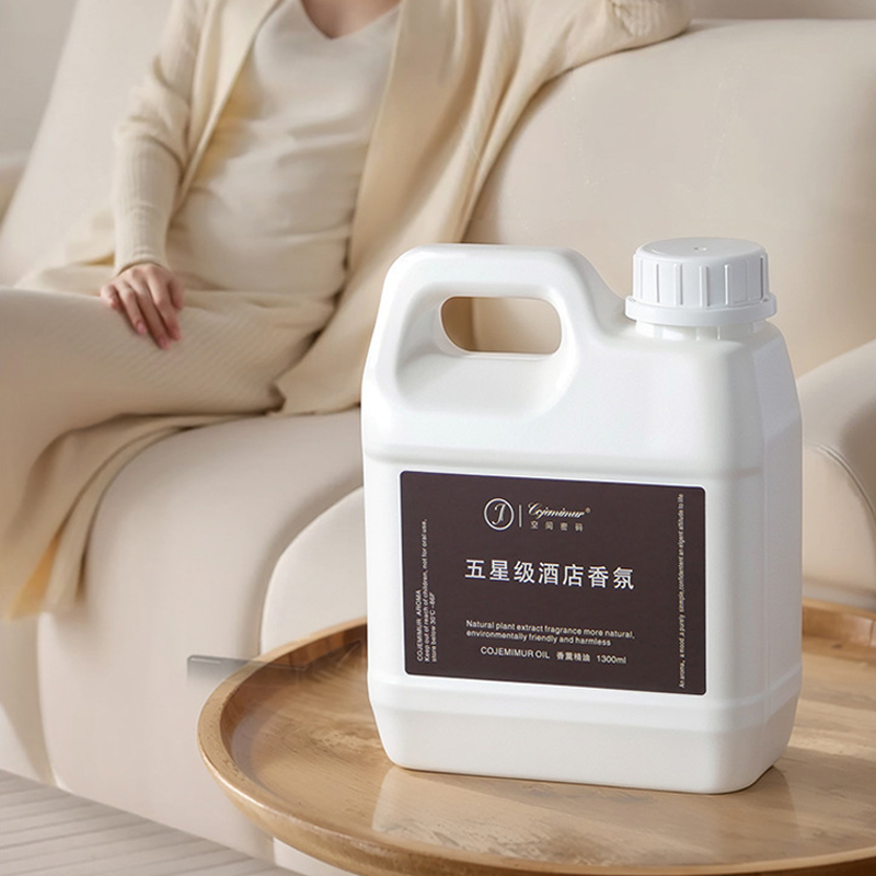 1300ml 5-star Hotel น้ํามันหอม - Home Fragrance H&M บทวิจารณ์และราคา